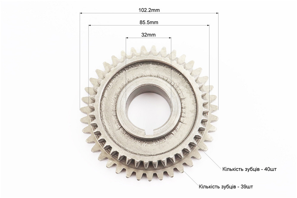 Шестерня КПП вторинного вала Z-39x40, Dвн.-32mm Київ - фото 3
