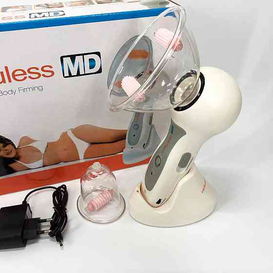 Масажер вакуумний антицелюлітний Celluless MD NEW вакуумно-роликовий ефективний масажер Целюлес SP-92 Київ