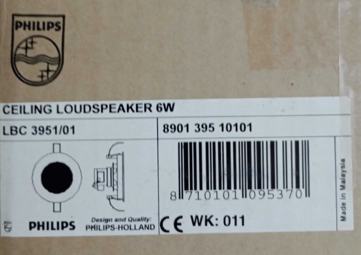 Акустична система Philips LBC 3951\01 Харьков - изображение 1