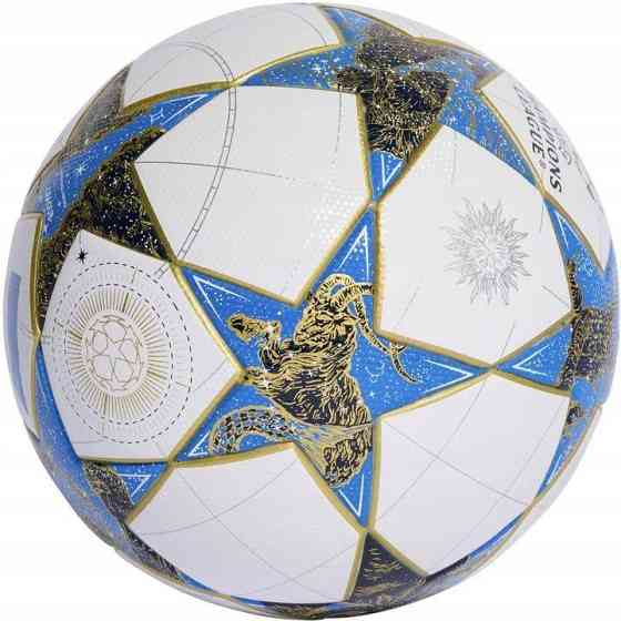 Футбольный мяч Adidas UCL League 2025 Munich JM6825 Вишнёвое