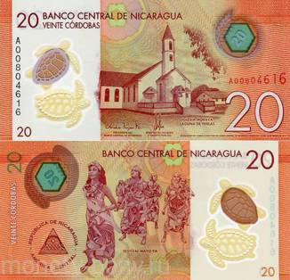 Никарагуа 20 Cordobas 2014г. UNC. пластик. Полтава - изображение 1