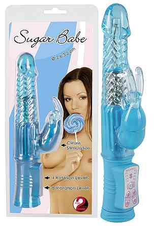 Вибратор Sugar Babe blue Sex Aura Киев