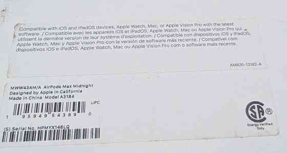 Наушники Apple AirPods Max2 USB‐C. Киев