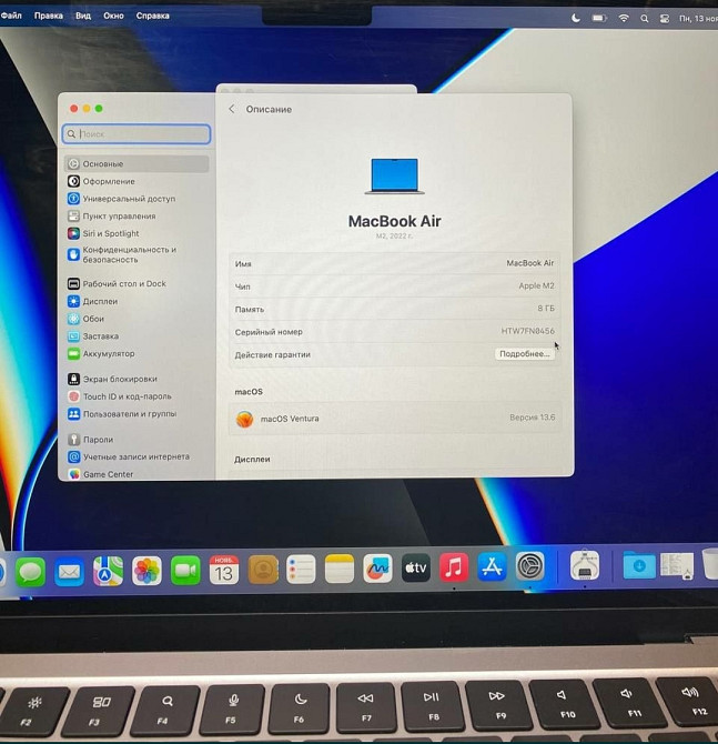 Apple MacBook Air M2 2022 8Gb ssd 256 Space Gray Київ - фото 7