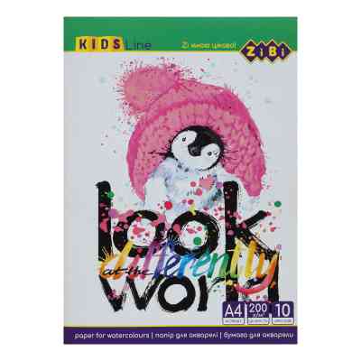 Папір для малювання ZiBi для акварелі A4 10 аркушів 200 гр/м² (ZB.1980) Вінниця