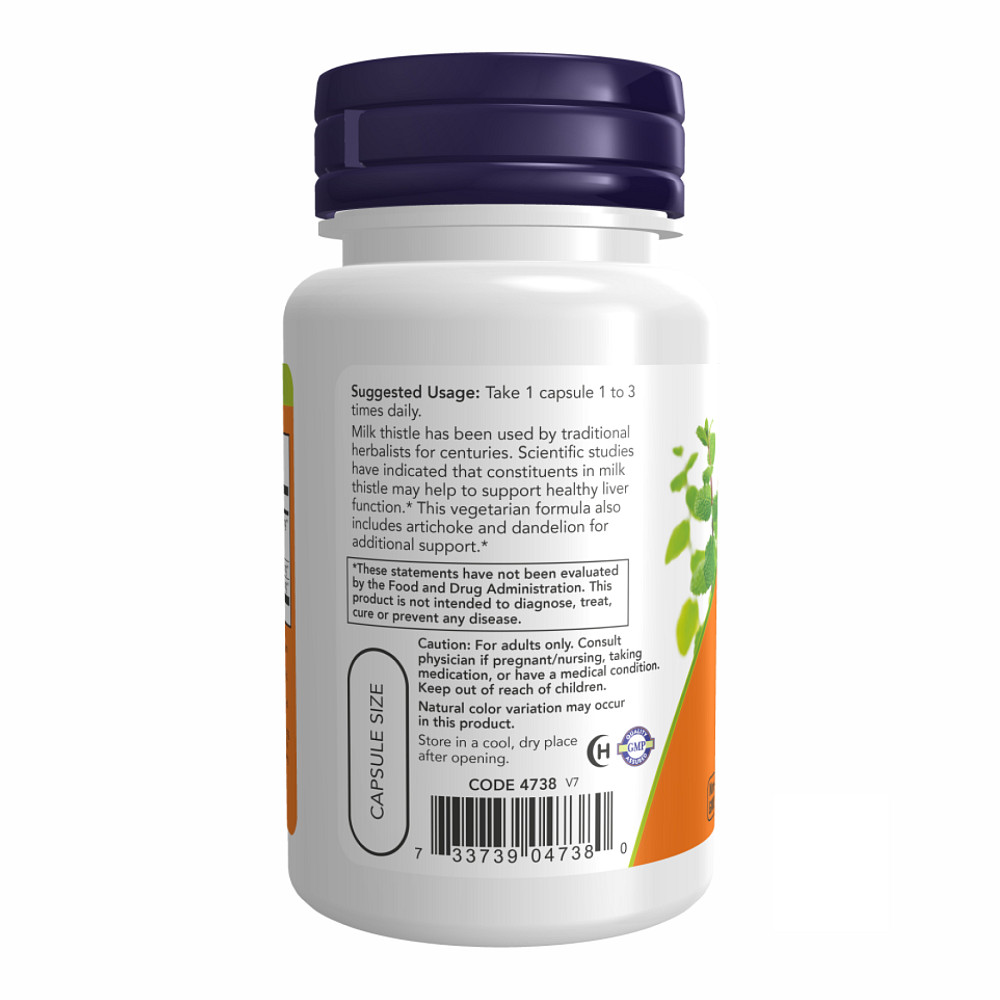 Silymarin Milk Thistle Extract 300 mg - 50 veg caps Луцьк - фото 3