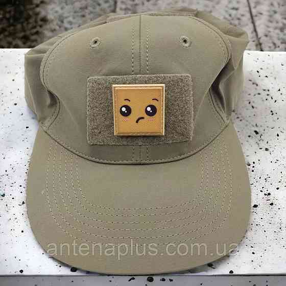 Смайлик №1 шеврон / патч Киев