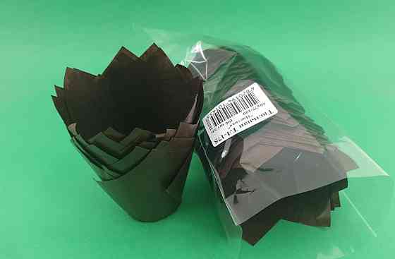 Тарталетки паперові для кексів ТЛ-175Тюльпан Коричневий" (50*75/100) (100 шт.) (1 уп.) Харків