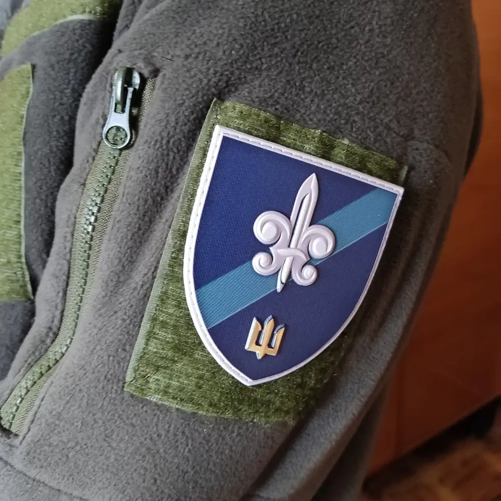 Патч / шеврон 140-й окремий розвідувальний батальйон морської піхоти Запоріжжя - фото 2