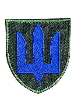 Шеврон синий трезуб на щите масло на липучке 8×7 см военная тактическая нашивка Velcro Харьков