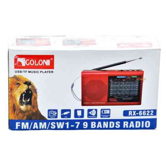 Ретро радиоприемник MP3, Портативный радиоприемник, Радиоприемники fm диапазона, Мощный радиоприёмник ZH-48 Львов