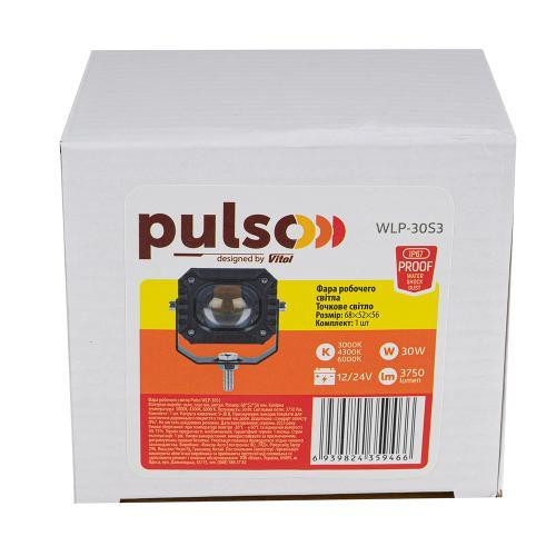 Фара рабочего света WLP-30S SPOT 30W LED (68x52x56) 9-36V, 3000K-6000K Харьков - изображение 4