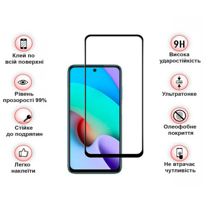 Скло захисне BeCover Xiaomi Redmi 10 2022 / 10 Prime 2022 Black (708151) Вінниця - фото 3