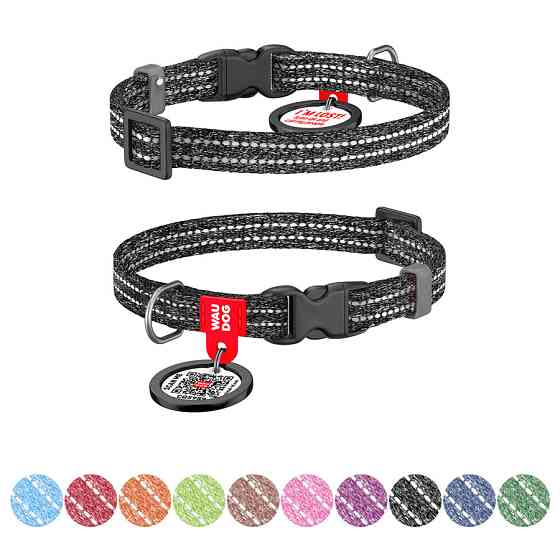 Нашийник для котів та дрібних порід собак WAUDOG Re-cotton з QR паспортом, відновлена бавовна, Коломыя