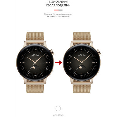Пленка защитная Armorstandart Huawei Watch GT3 42mm 6 шт. (ARM62599) Вінниця - фото 3