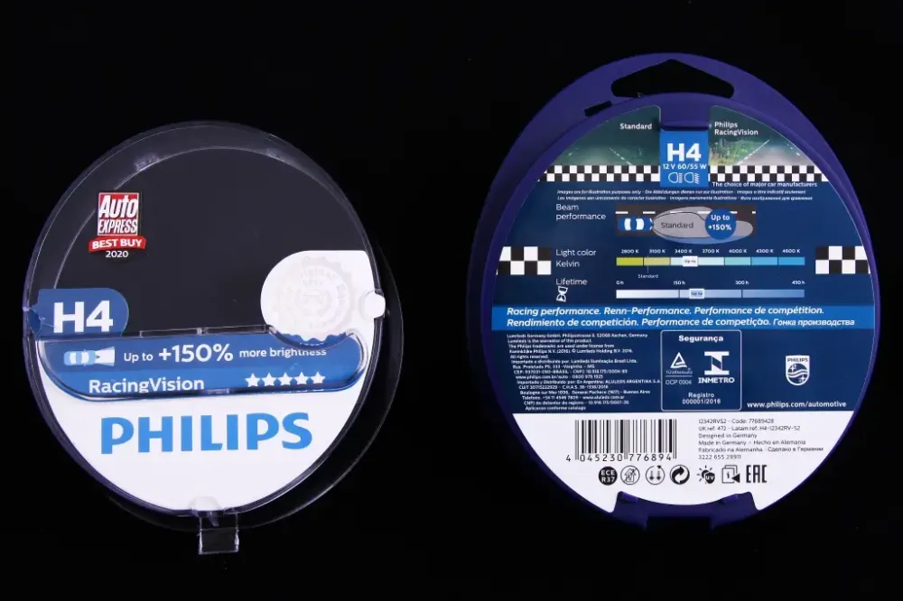 Лампа галогенная 12В  H4/P43t Philips 60/55 +150% Racing Vision (2 шт.) Винница - изображение 2