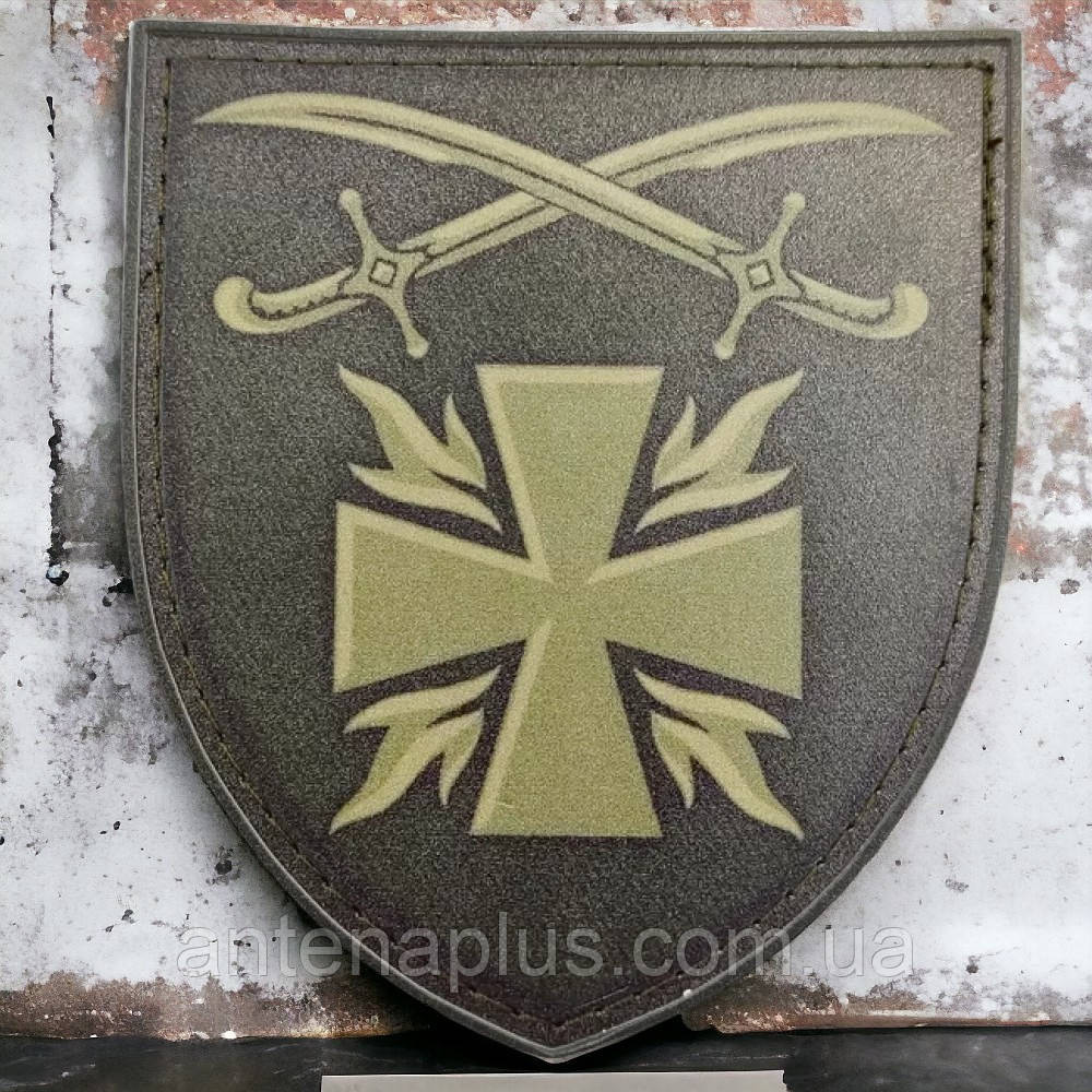 115 отдельная механизированная бригада олива шеврон / патч Киев - изображение 1