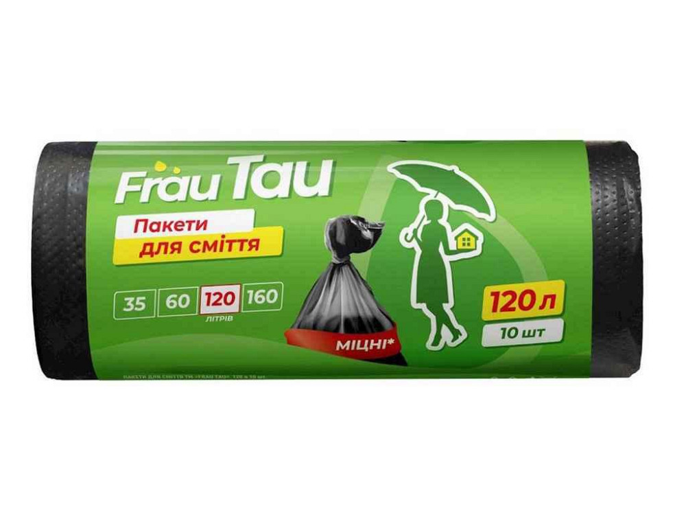 Пакеты для мусора LD 120л 10 шт ТМ FRAU TAU Solmir Киев - изображение 1