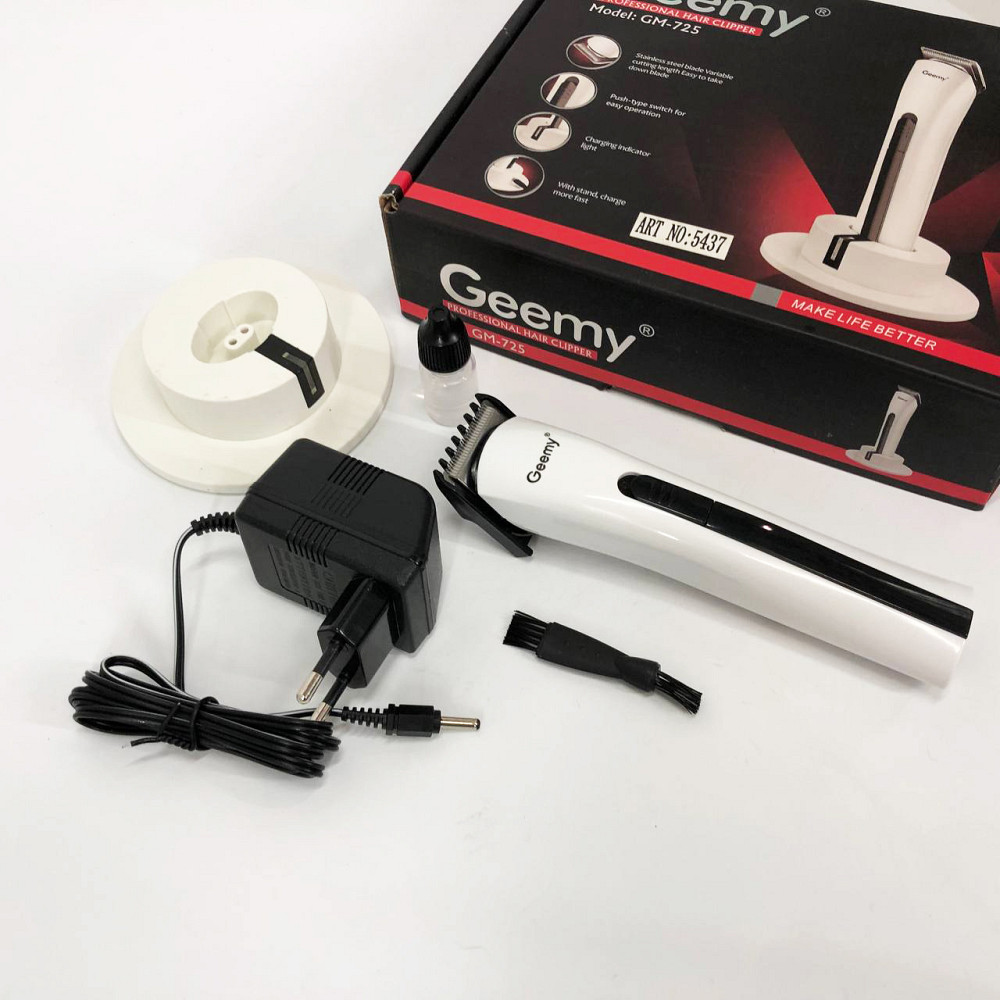 Многофункциональный триммер для стрижки волос и бороды GEMEI, Машинка для стрижки на аккумуляторе SH-83 Львов - изображение 1