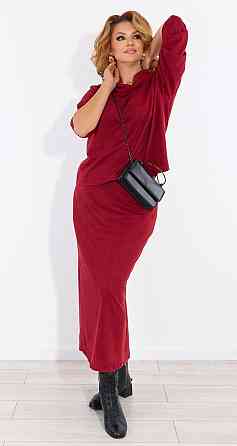 Замшевий костюм зі спідницею (50) Київ