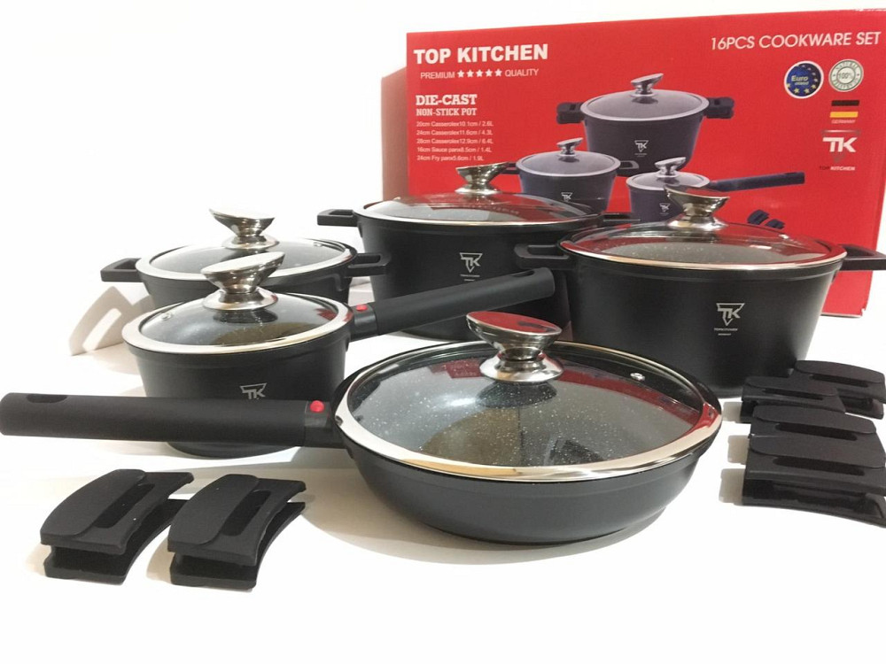 Набор посуды TK-00023 (2 шт/ящ) Одесса - изображение 1