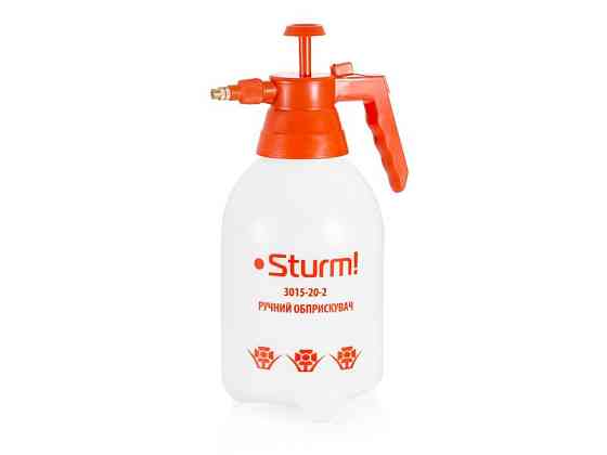 Обприскувач 2 л Sturm 3015-20-2 (читувати опис) Рівне