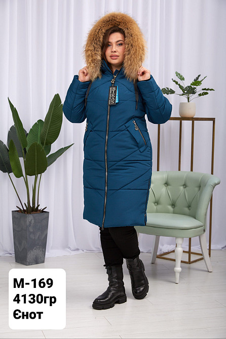 Жіноча подовжена зимова куртка великих розмірів із хутром натуральним.  56-66р. Київ - фото 4