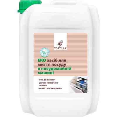 Гель для мытья посуды в посудомойке Tortilla Эко 4.7 л (4820178062572) Винница