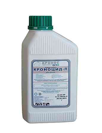 Підкислювач Кроноцид-Л для кролів 1 кг Вінниця