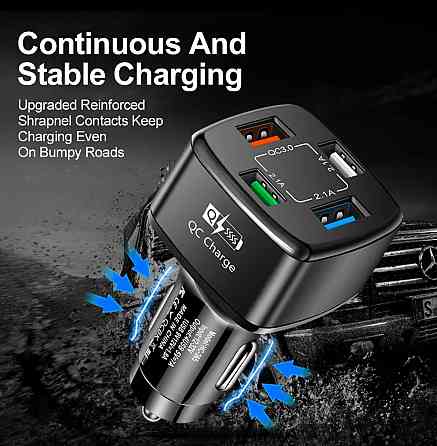 Зарядка в прикурювач 4 usb 38W Вольтметр QC Київ