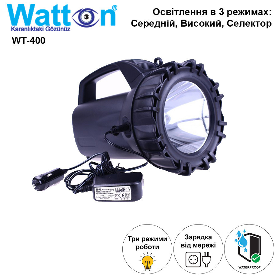 Фонарь-прожектор мощный аккумуляторный светодиодный Watton WT-400 50 Вт, работает 12 часов от одного заряда Каменец-Подольский - изображение 2