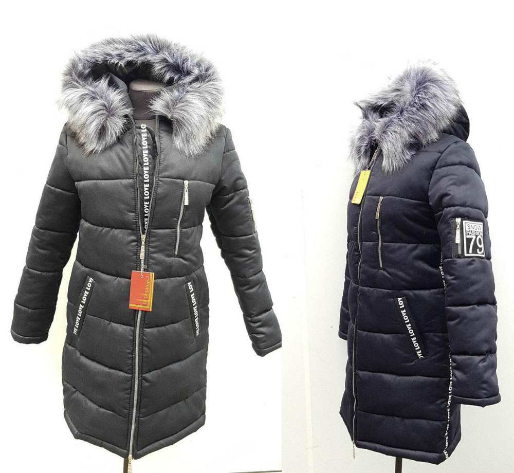 Пуховик женский с мехом большие размеры . Цвет черный Киев - изображение 1