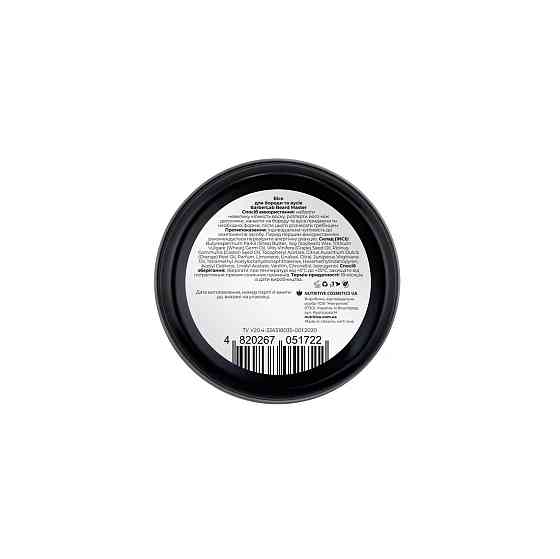 Воск для бороды и усов Beard Master BarberLab 40 мл Киев