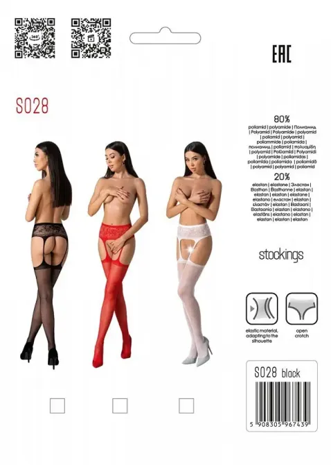 Еротичні колготки-бодістокінг з тонкими підв’язками Passion S028 One Size, white, відкритий доступ Львов - изображение 5