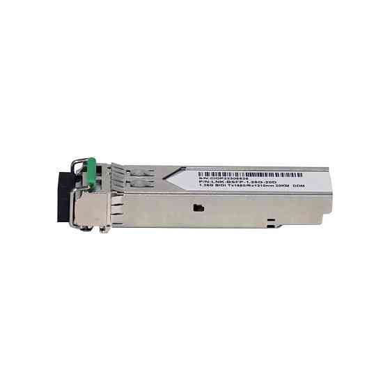 Модуль оптичний LNK-BSFP-1.25G-20D LC 1550nmTX (20 км) E-LINK (73-00127) Киев