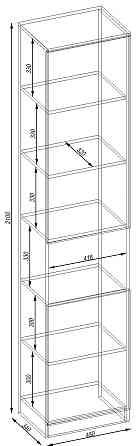 Шафа офісна ОПК-1, Бетон, 450/340/2100 Львів