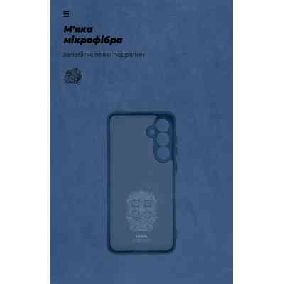 Чохол до мобільного телефона Armorstandart ICON Samsung A25 5G (A256) Camera cover Dark Blue (ARM83065) Вінниця