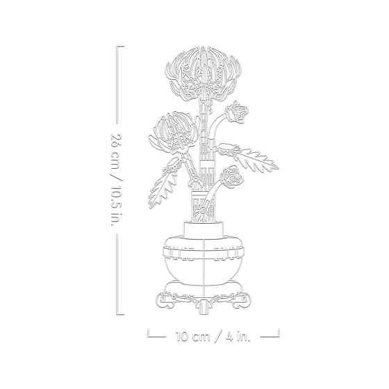 Конструктор Хризантема 278 деталей (10368), совместимый с lego лего Киев