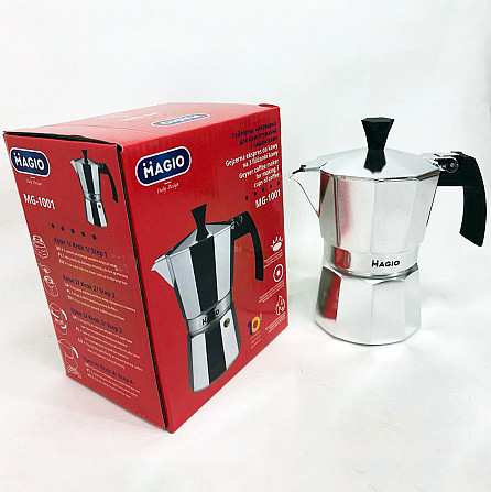 Кофе дробилка Magio MG-1001 150 мл, Машина для молоть кофе, Кофемолка измельчитель специй CS-92 Львов - изображение 1