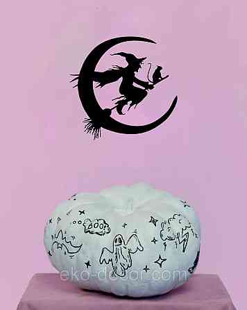 Декоративное настенное Панно «Ведьма на метле с котом», Декор на стену 90*86 см, Черный Киев