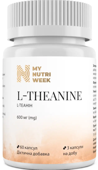 L-теанін амінокислота My Nutri Week L-Theanine 600 мг 60 капс Київ - фото 1