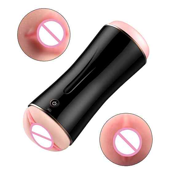 Мастурбатор с вибрацией B – Series Fox Vibrating Masturbation, двойной Sex Aura Киев