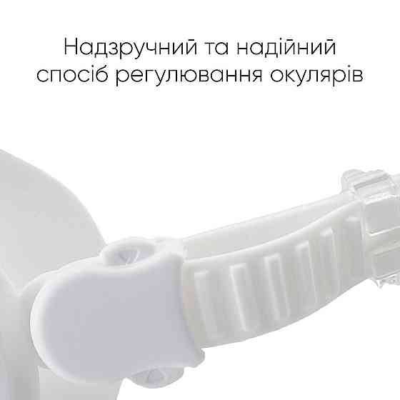 Маска для плавання Renvo Kariba Уні Anti-fog Білий OSFM (2SM100-0308) Київ