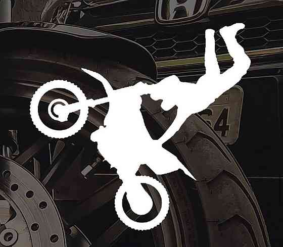 Виниловая наклейка на авто и любую поверхность в Любых размерах -BIKE \  BMX Черновцы