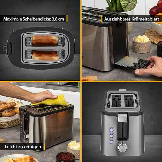 Тостер First FA-5369-5 ( 17009 ) Харків