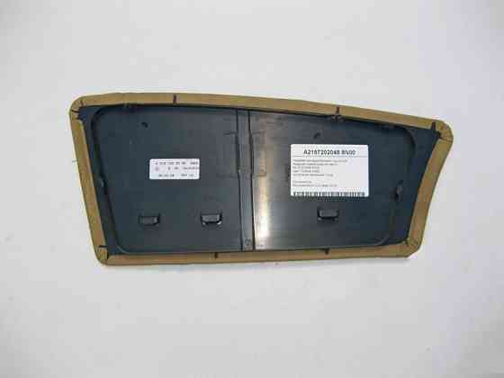 Mercedes-Benz  A2197202048 8N00 Тканинна накладка бежева під ручкою передньої правої дверної картки CLS C219 Одеса