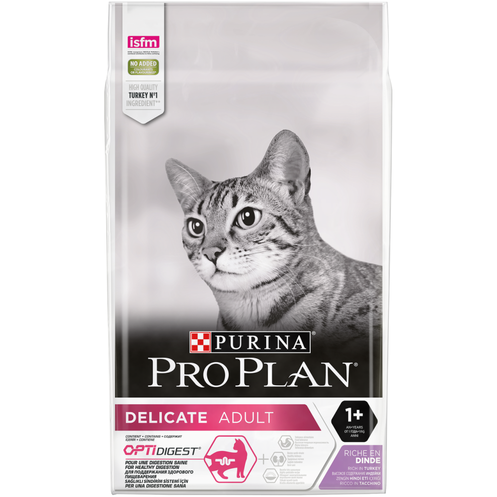 Сухий корм Purina Pro Plan Delicate 1.5 кг для котів з індичкою (чутливе травлення) Вінниця - фото 3