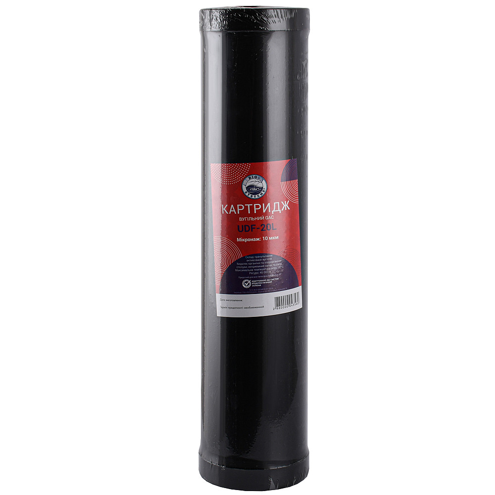 Картридж вугільний насипний Bio+ systems UDF-20L BigBlue 20″ (без коробки) Луцк - изображение 1