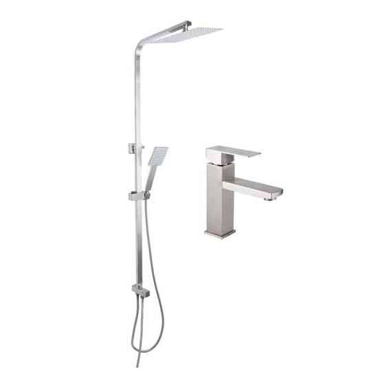 Акционный набор: Lidz Kubis 001F Смеситель для раковины (k35) Nickel + Lidz Kubis 1120 Душевая стойка универсальная на два Киев