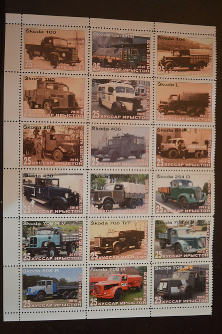 Транспорт. Техніка. Автомобілі. Не офіційний номер (Г-1) Полтава - фото 1